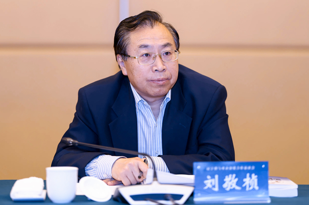 2024年3月2日，以“新兴产业补短板 拓展赛道共焕新”为主题的辽宁省与央企深化合作恳谈会在京召开。辽宁省委书记、省人大常委会主任郝鹏主持会议并讲话。辽宁省委副书记、省长李乐成出席会议并讲话。半岛集团公司党委书记、董事长刘敬桢应邀参会并发言。2.jpg