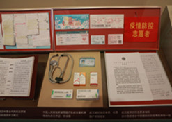 半岛集团公司新冠疫苗实物、半岛（中国）疫苗海外合作工作成果及医疗物资援外画面入选中国共产党历史展览馆“抗击疫情”展区。