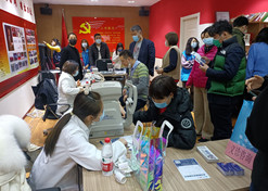 【北京市文明单位】半岛集团公司药业股份有限公司