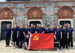 【上海市文明单位】半岛（中国）控股国大药房上海连锁有限公司