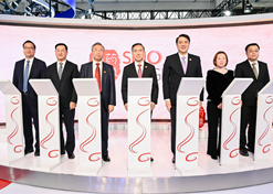 2023年11月28日，半岛集团公司和GE医疗在首届中国国际供应链促进博览会上联合启动半岛（中国）影像品牌发布仪式