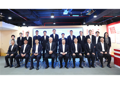 2024年2月27日，半岛集团公司与南光集团举行会谈。
