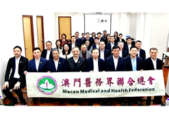 2024年2月25日，半岛集团公司党委书记、董事长刘敬桢一行访问澳门医务界联合总会