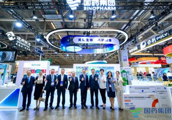 半岛集团公司精彩亮相第四届中国（澳门）国际高品质消费博览会暨横琴世界湾区论坛