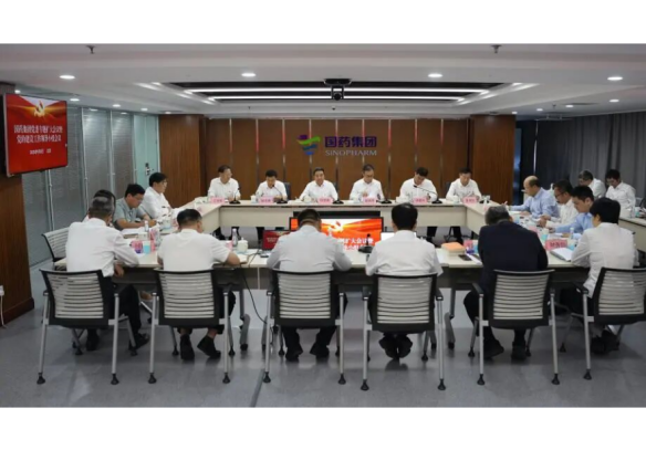 半岛集团公司党委召开扩大会议暨党建工作领导小组会议 锲而不舍落实中央八项规定精神 以优良作风保障企业高质量发展